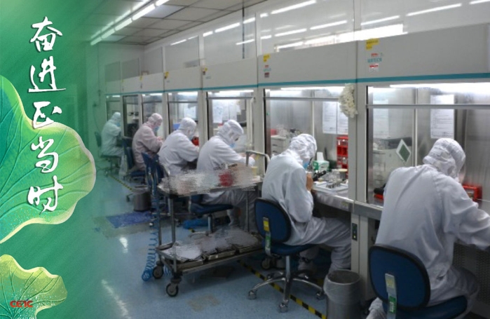 &#27431;&#23453;&#32593;&#23448;&#26041;&#31449;&#20837;&#21475;&#45;&#27431;&#23453;&#40;&#20013;&#22269;&#41;